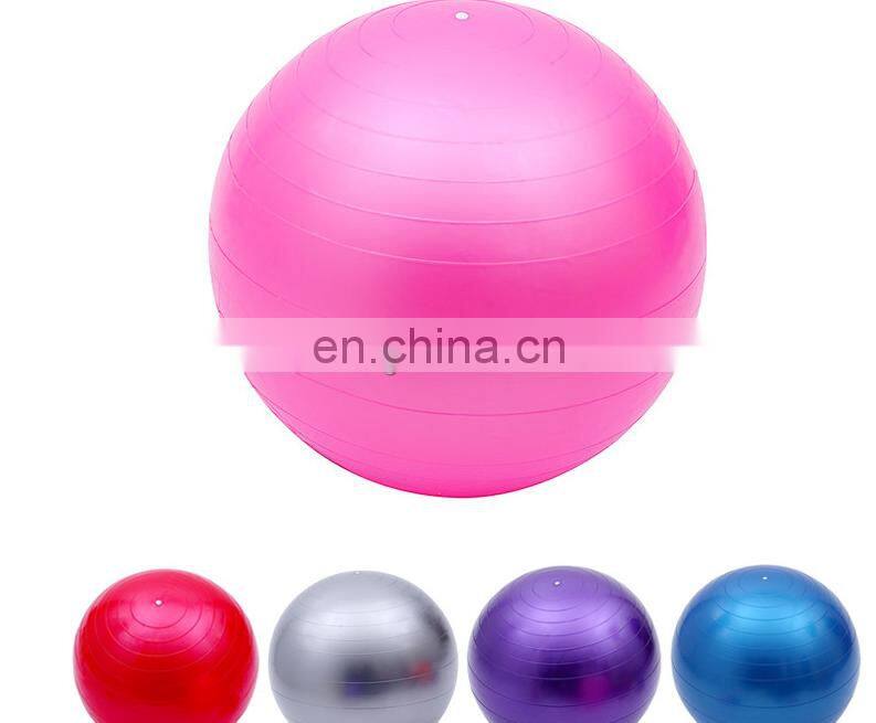 Scrub yoga ball 65cm thick explosion-proof  inflatable fitness ball balance big ball pregnant