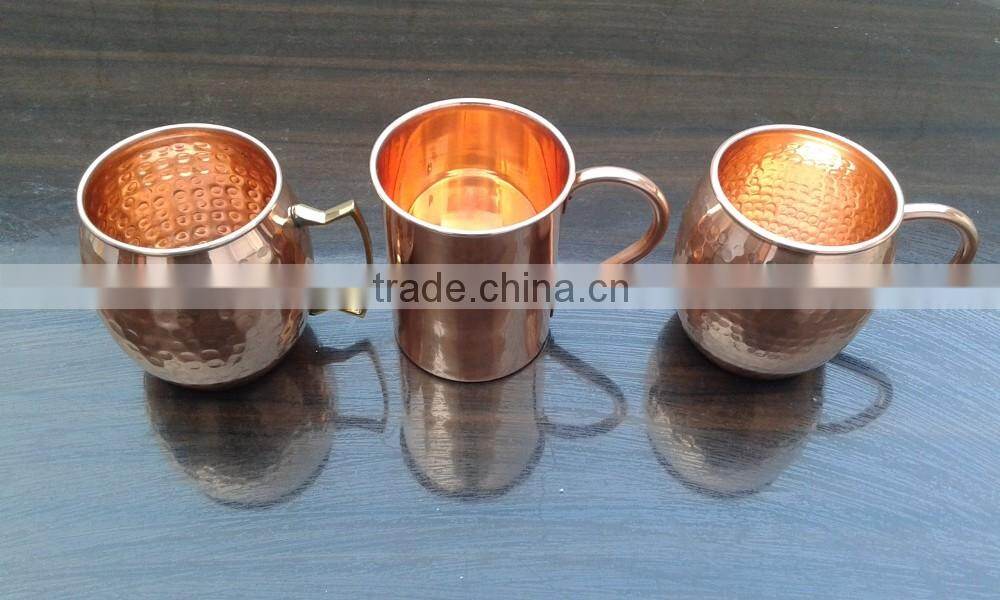 Non Hammered Copper Mug, 16 Oz Smooth Plain Copper Moscow Mule Mug