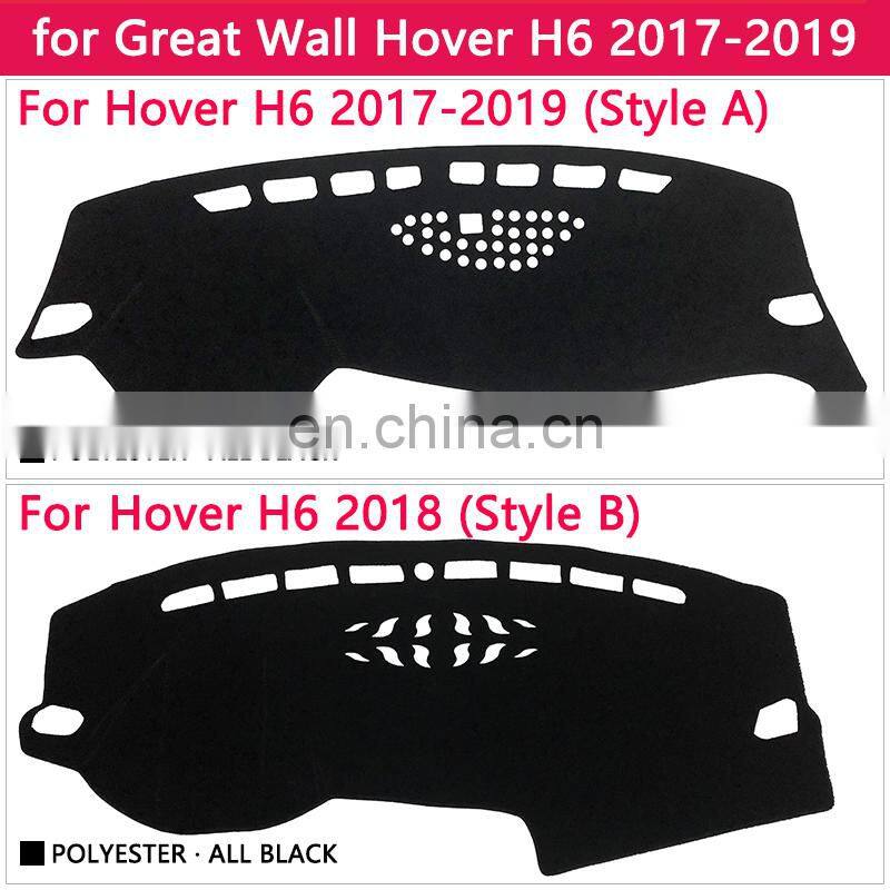 for Great Wall Hover H6 2017 2018 2019 Anti-Slip Mat Dashboard Pad Sunshade Dashmat Protect Carpet Anti-UV Accessories Greatwall