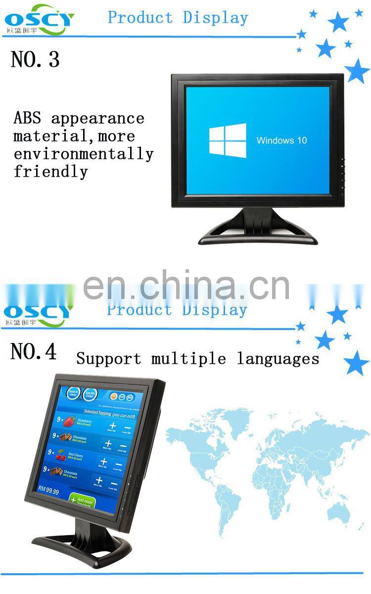 Computer Av Input 15 Inch 4:3 Touch Screen Pc 1024*768 Lcd Car Monitor