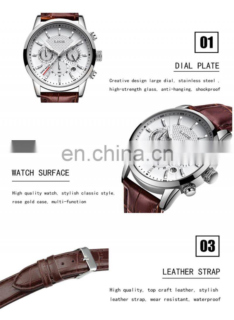 Lige 9866 Casual Men Quartz Watches Chrono Water Resistant Reloj Fashion Leather Wrist Watches for Men