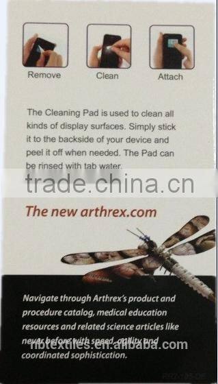 Sticky microfiber screen cleaner with business card