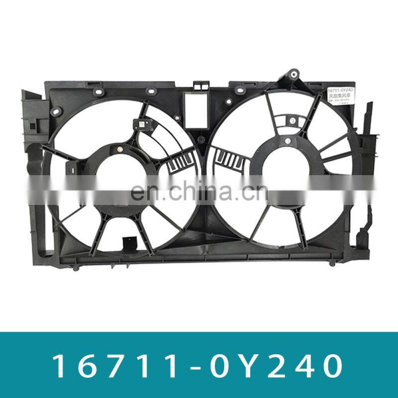 Used for Toyota Corolla 9NR engine fan cover wind ring fan radiator 16711-0Y240
