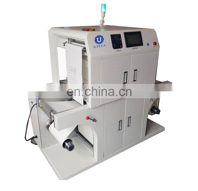 UP320C roll to roll self adhesive PP PET PE paper vinyl label CMYK DLP digital sticker Printer