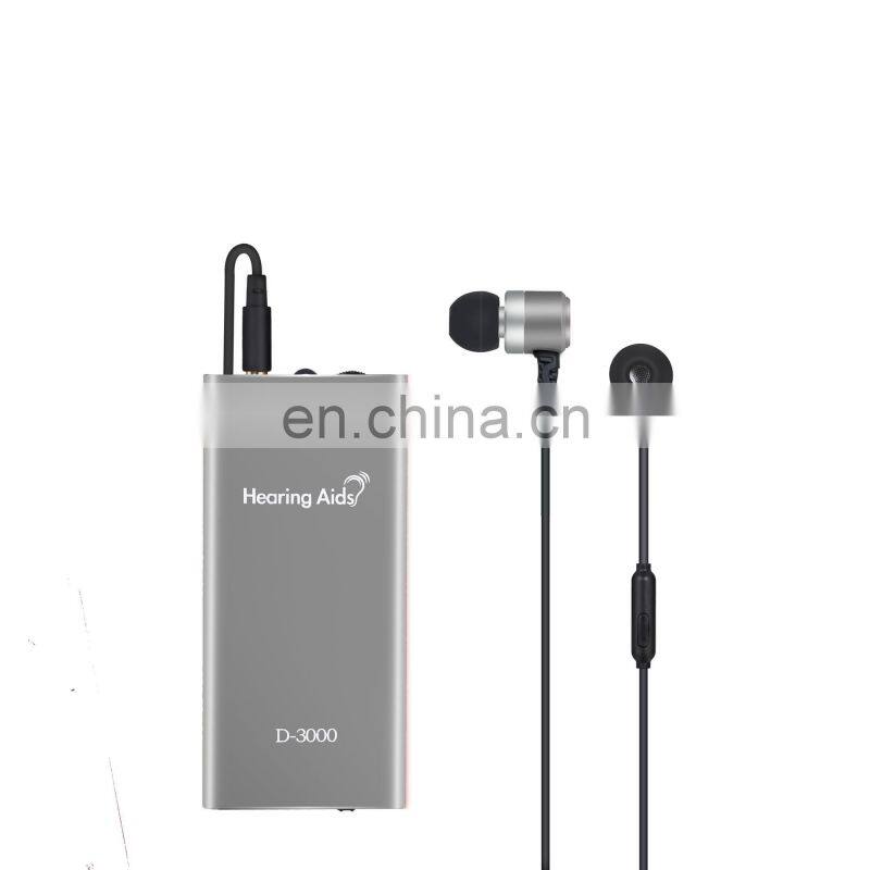 Rechargeable Hearing aid Ear Sound Amplifier For The Elderly Cassette Hearing Aids