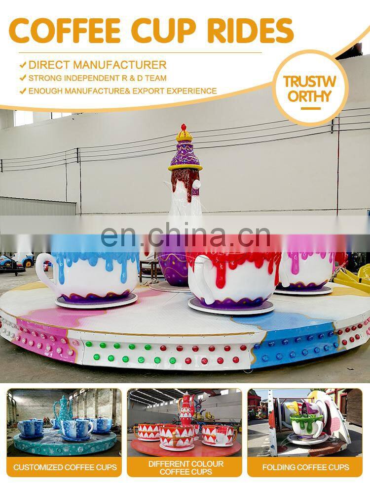 Amusement park cheap coffee cup ride family tea rides funny and cheap cup rides on Sale