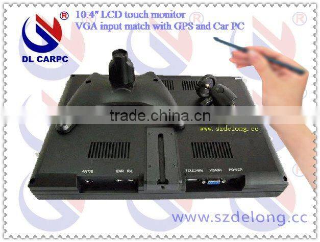 10.4 LCD Open Frame Aluminium Touch android mini pc