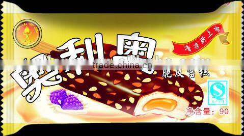 automatic ice cream packing machine