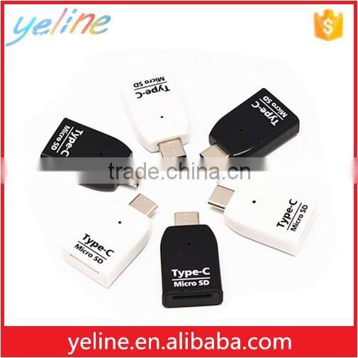 Type C dock station for LeTV