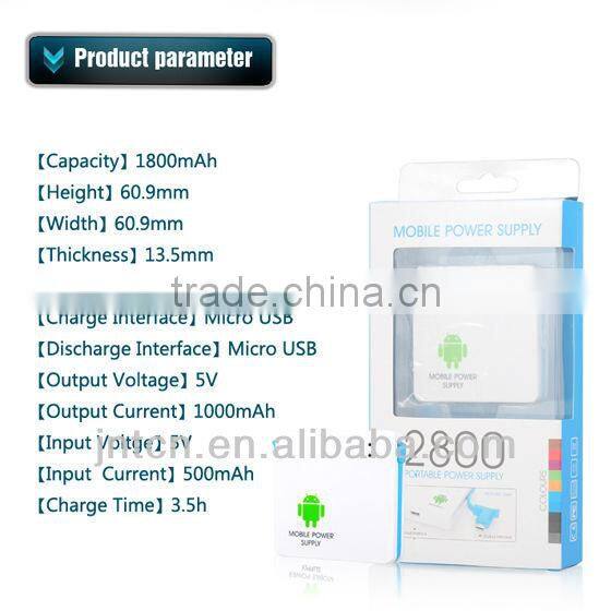 mini rechargeable build-in cable mobile phone battery chager power bank supply MP001