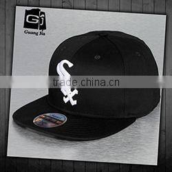 China customize adjust metal plate logo free snapback hat wholesale