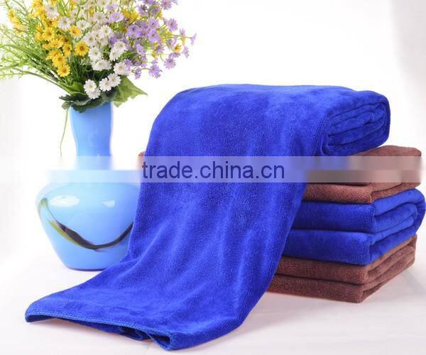 Microfiber cloth car wash towel