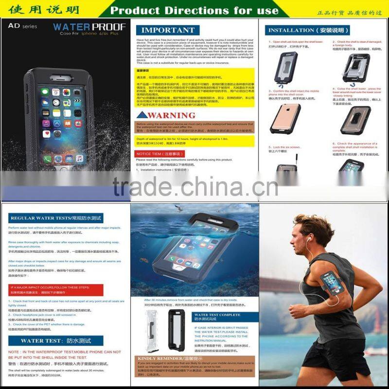 Waterproof Case for iPhone 6/6 plus Sports waterproof armband phone case with Full body covered sky blue