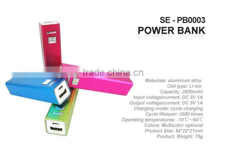 Mini 2600mah Lipstick-sized High Capacity Portable Charger External Battery Power Bank With Built In ON OFF key