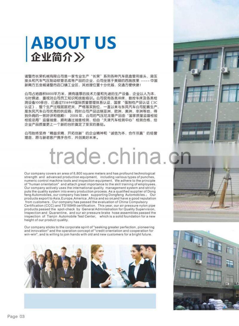 Changrong High quality carbon steel pneumatic quick coupling straight elbow tee coupling fitting