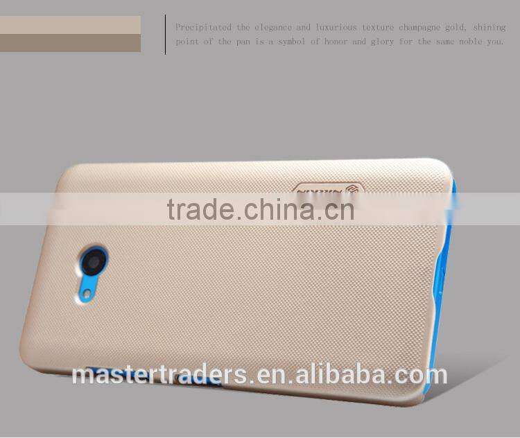 Original Nillkin Frosted Shield Hard PC Back Cover Case For Microsoft Lumia 640 MT-3599