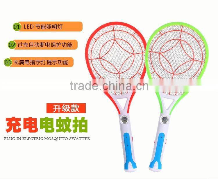 Mosquiot killer manufactory electric mosquito catcher