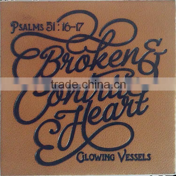 custom debossed embossed pu leather patch for sofa