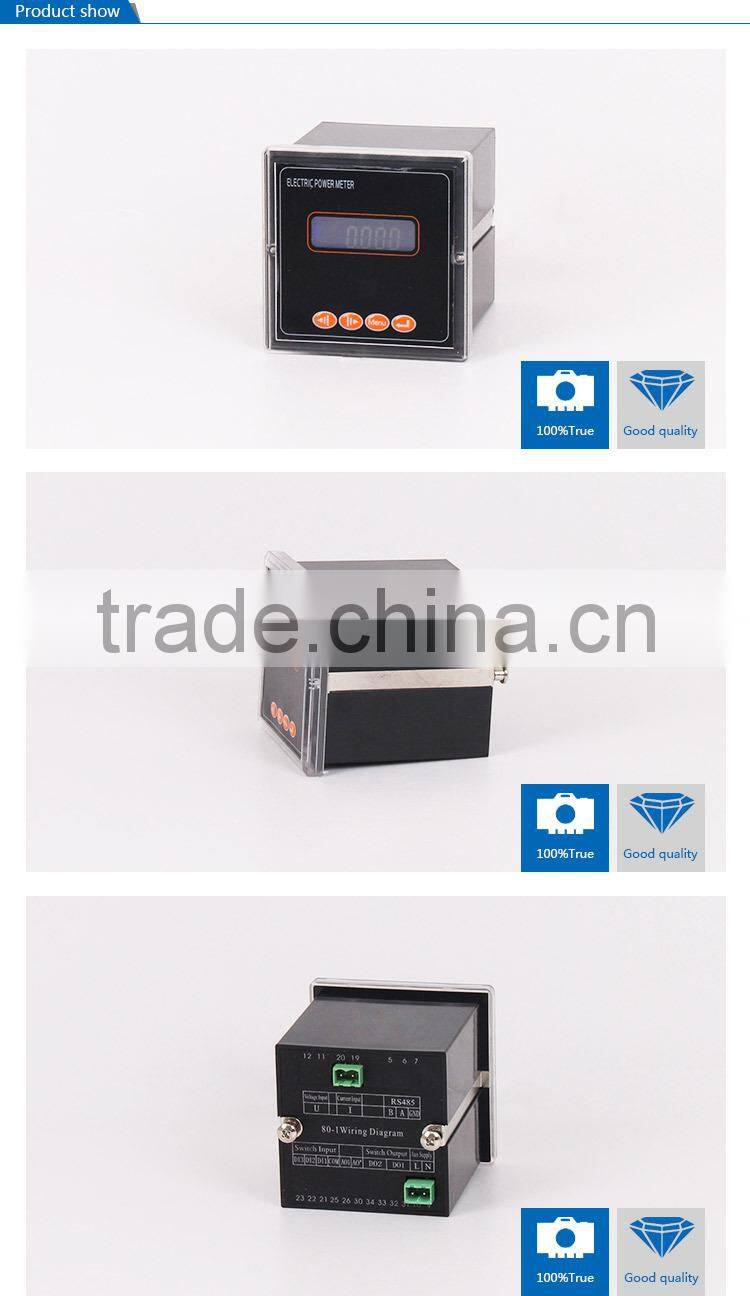 SAIPWELL/SAIP LCD Display Current Meter Single Phase Electric Meter