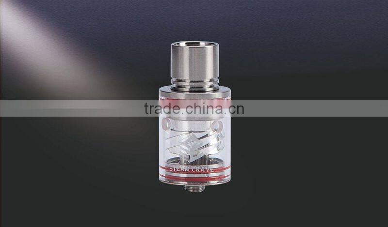 Aromamizer RDA BF Glass