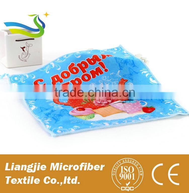 opp plastic bag packed 80 Polyester 20 Polyamide with hook kitchen towel disposable towe fabric textiles