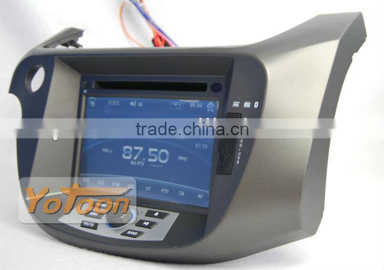 7 inch Exclusive DVD GPS for Honda FIT