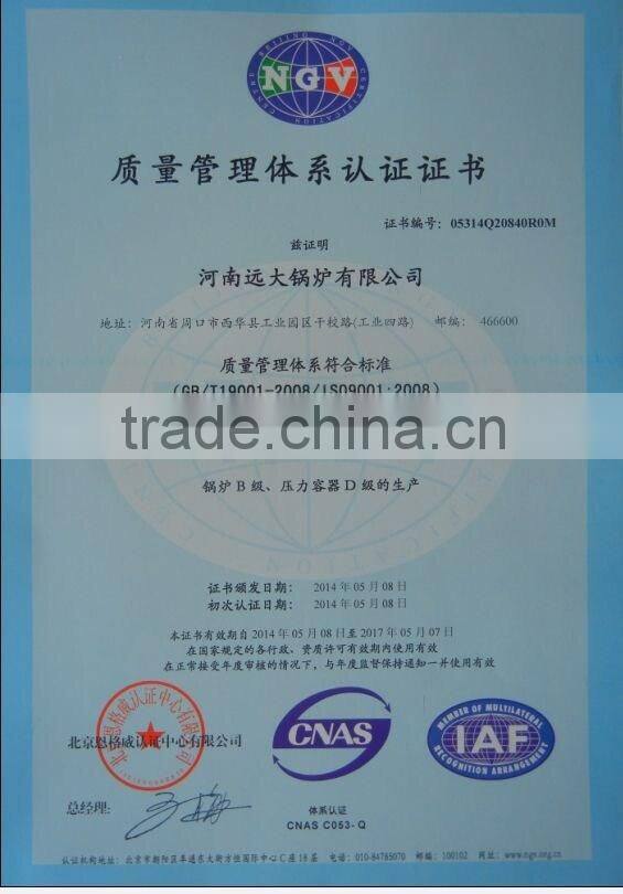 2 ton 4 ton coal fired low pollution hot water boiler