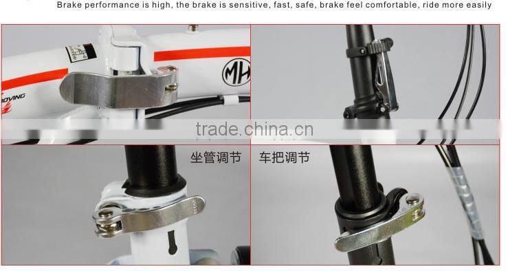 14 inches mini folding light country road bike double disc brake