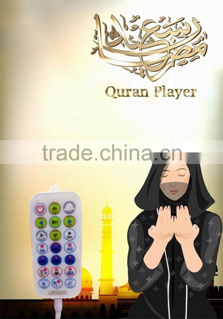 15 languages holy FM radio function quran professional speaker