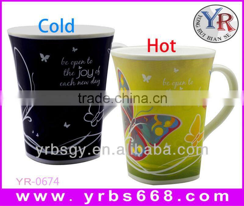 18 years factory custom mother day ceramic mug mother day gift mug