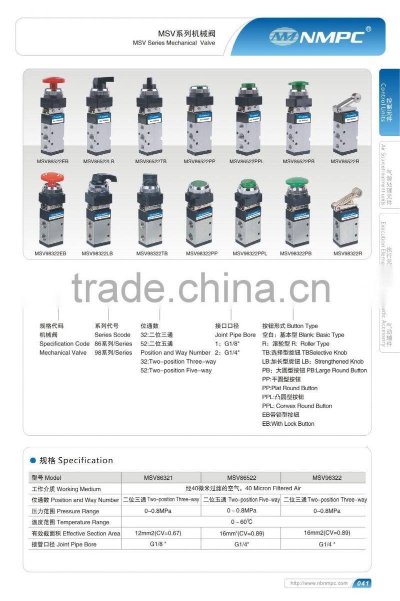 MOV series mechanical pneumatic button air valve