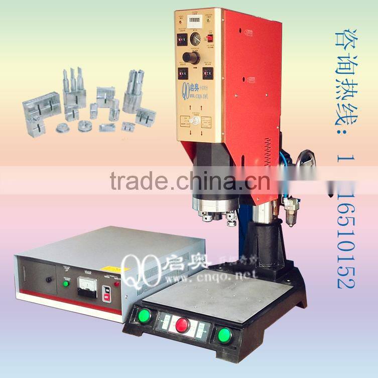 Automatic frequency capture / control ultrasonic welding machine