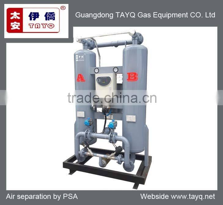 Adsorption Air Dryer TQ-20XFW,heatless adsorped air dryer,2.6 m3/min air dryer