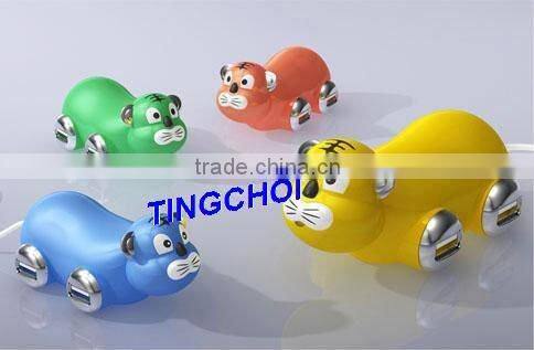 4 ports structure shape USB HUB