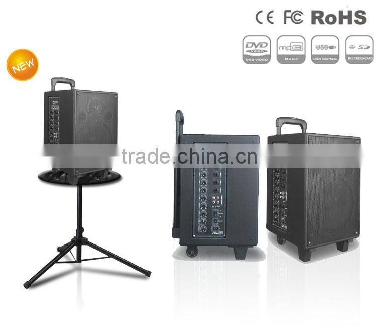 100W USB subwoofer amplifier