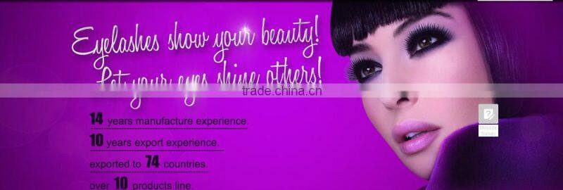 Top quality Wholesale price eyelash extension