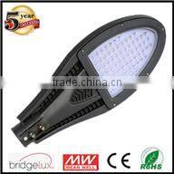 Solar COB solar 50W street lamp led housing die casting aluminum IP65