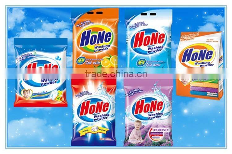 powder detergent tower/detergent powder price