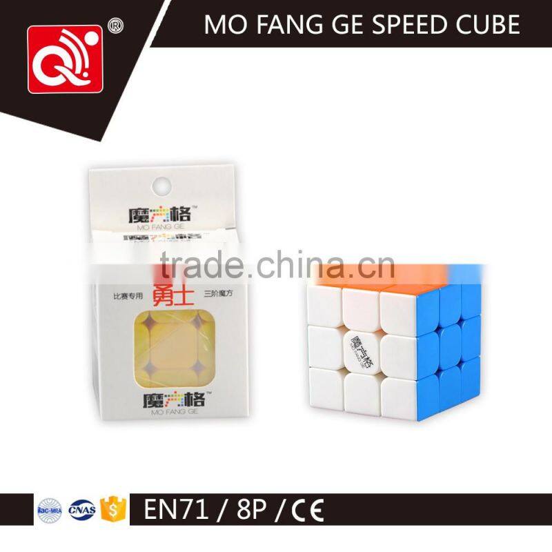 QIYI MOFANGGE magic cube 3 layer Worrior toy educational