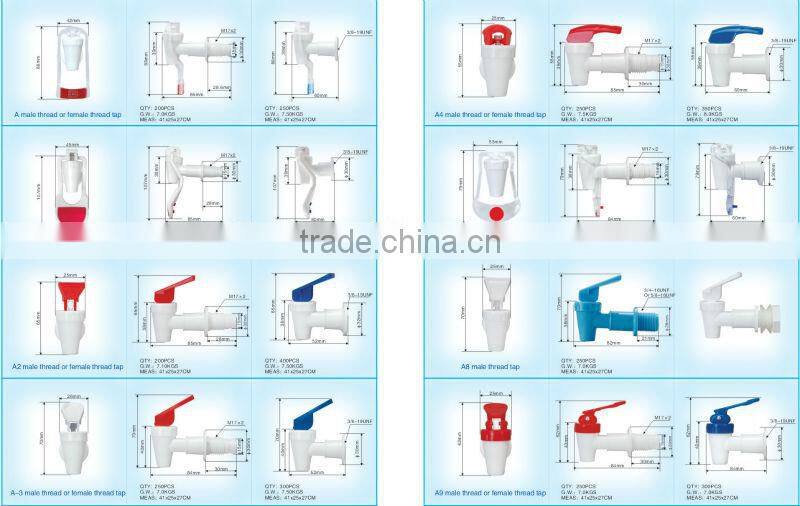 Water Dispenser Parts Type dispenser tap