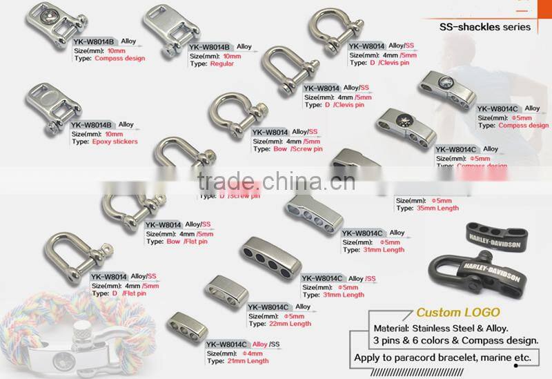 Yukai 5mm Dee shackle clasp with compass for paracord bracelet