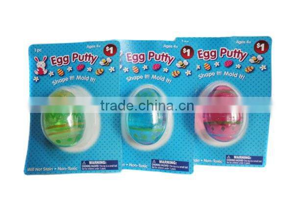 2014 hot sale Crystal Egg Putty Toy Alien Slime Egg Egg Slime Toys
