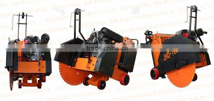 golden supplier auto-walking concrete cutter price JHD700