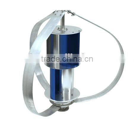 400w vertical 12v 24v new type wind generator