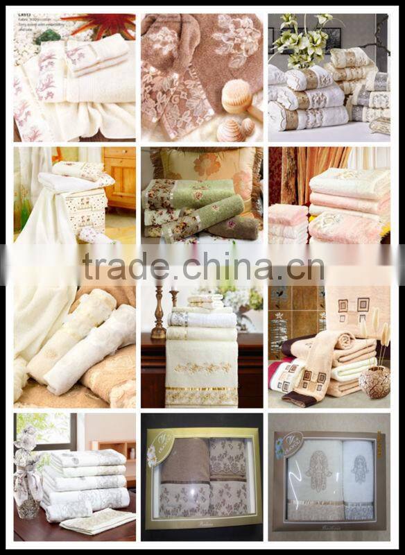 100% cotton set bath towel