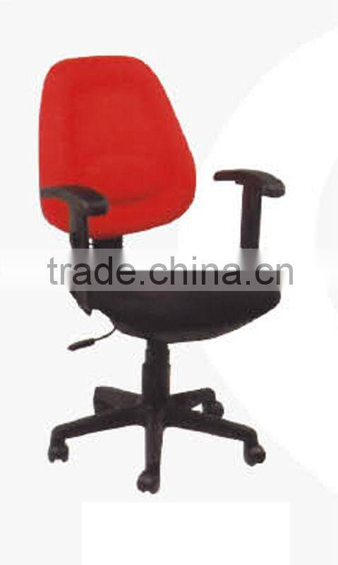 red office chair