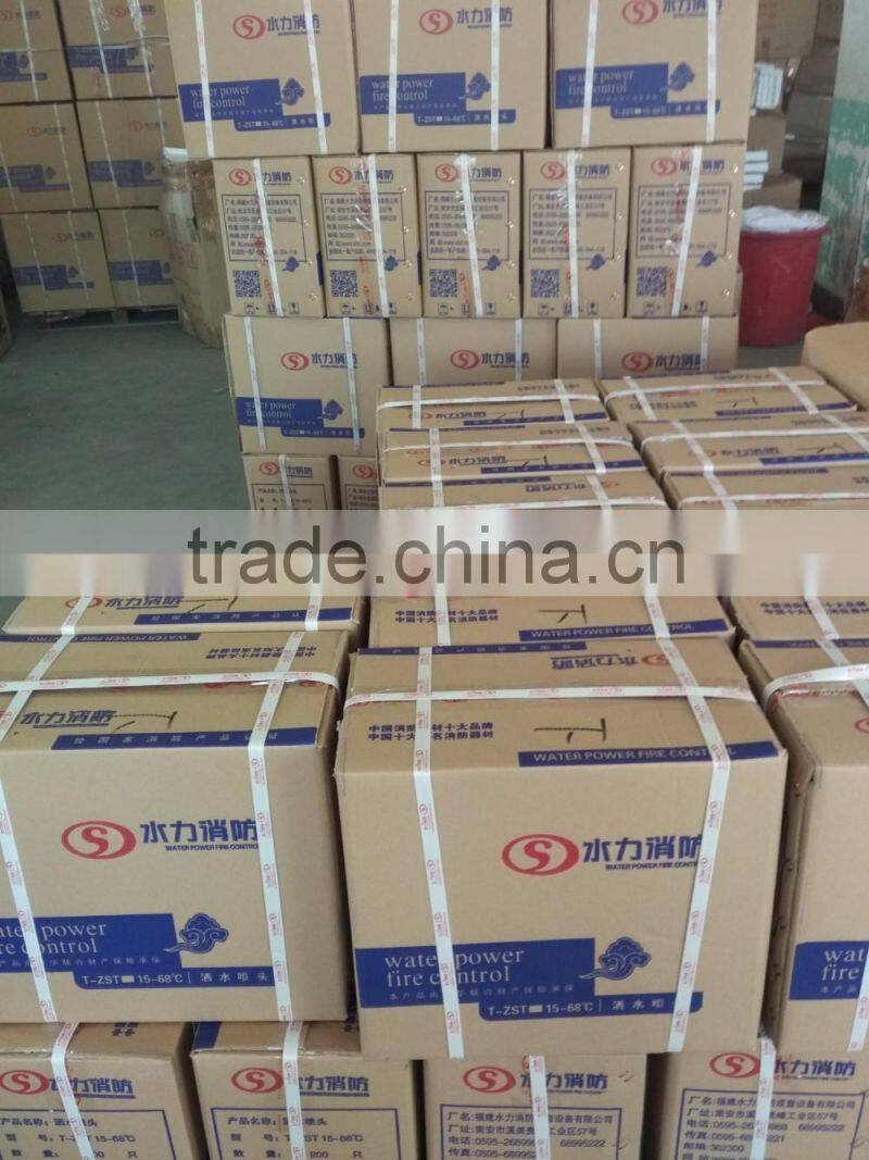 fire sprinkler nozzle glass ball sprinkler head