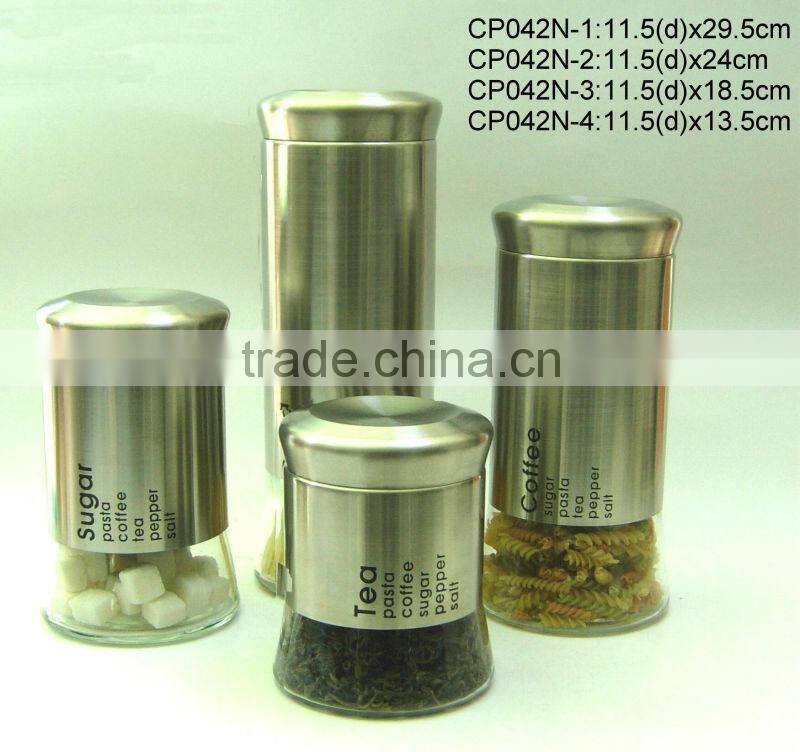 Round glass jar with metal casing (CP042Q)