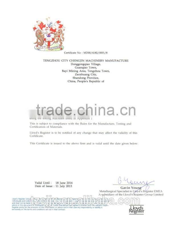 Type N bower welding anchor