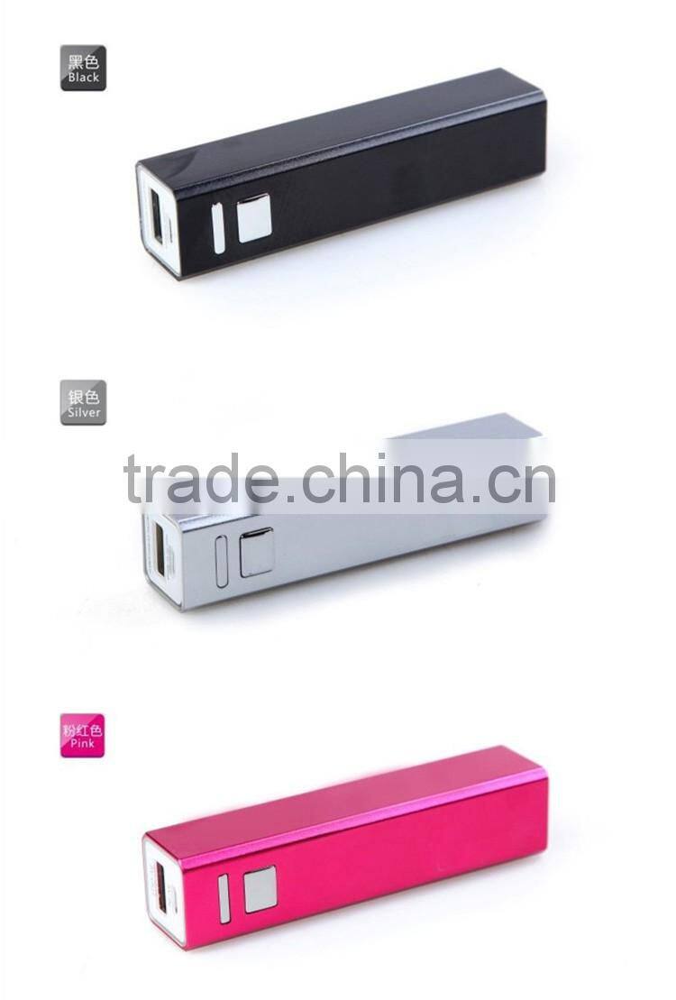 good price (best for gift )metal lipstick power bank 2600mah